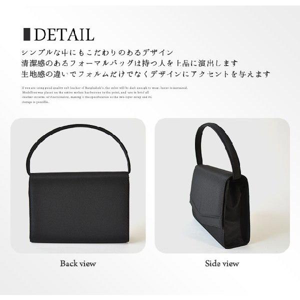 VitaFelice（ヴィータフェリーチェ） フォーマルバッグセット