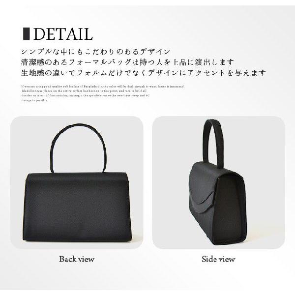 【未使用】HANAE MORI 財布 ふくさ　サブバッグ　3点セット 黒　慶弔 未使用】HANAE MORI 財布 ふくさ サブバッグ 3点セット 黒 慶弔