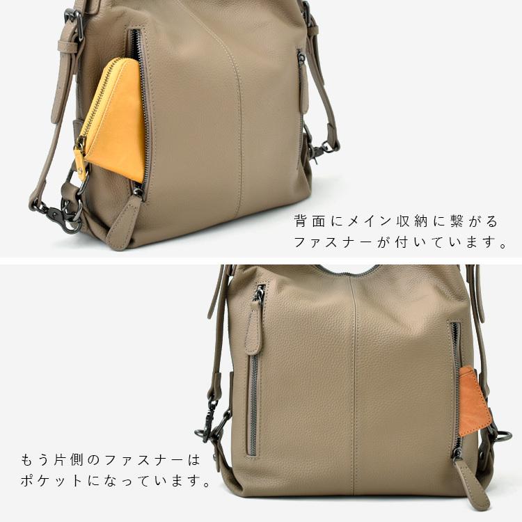 リュック レディース 小さめ 牛革 レザー 2way ミニリュック ショルダーバッグ 通勤 通学 Bllb D84n Bllb D84n Vitafeliceヤフー店 通販 Yahoo ショッピング