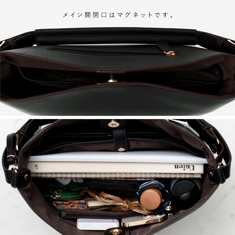 SALE トートバッグ レディース 11ポケット a4 ショルダーバッグ お仕事バッグ 通勤 通学 肩掛け パスケース付き おしゃれ シンプル bllb-x1315n arocoの画像