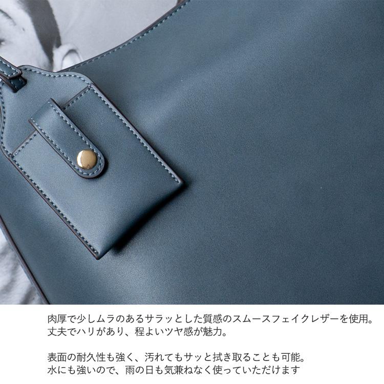 SALE トートバッグ レディース 11ポケット a4 ショルダーバッグ お仕事バッグ 通勤 通学 肩掛け パスケース付き おしゃれ シンプル bllb-x1315n arocoの画像