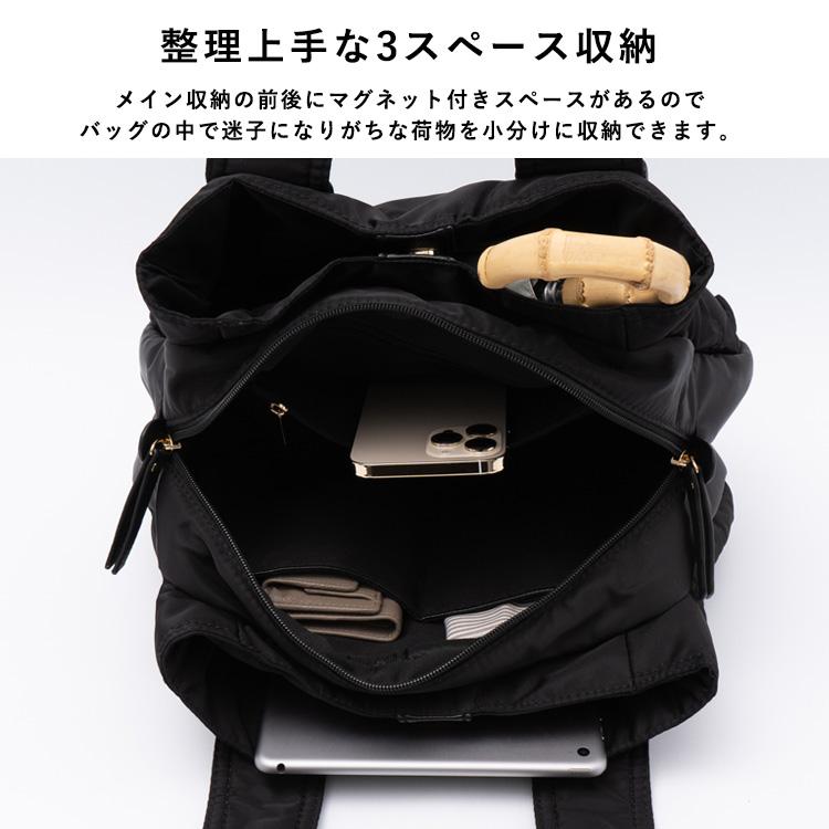 VitaFelice（ヴィータフェリーチェ） トートバッグ レディース