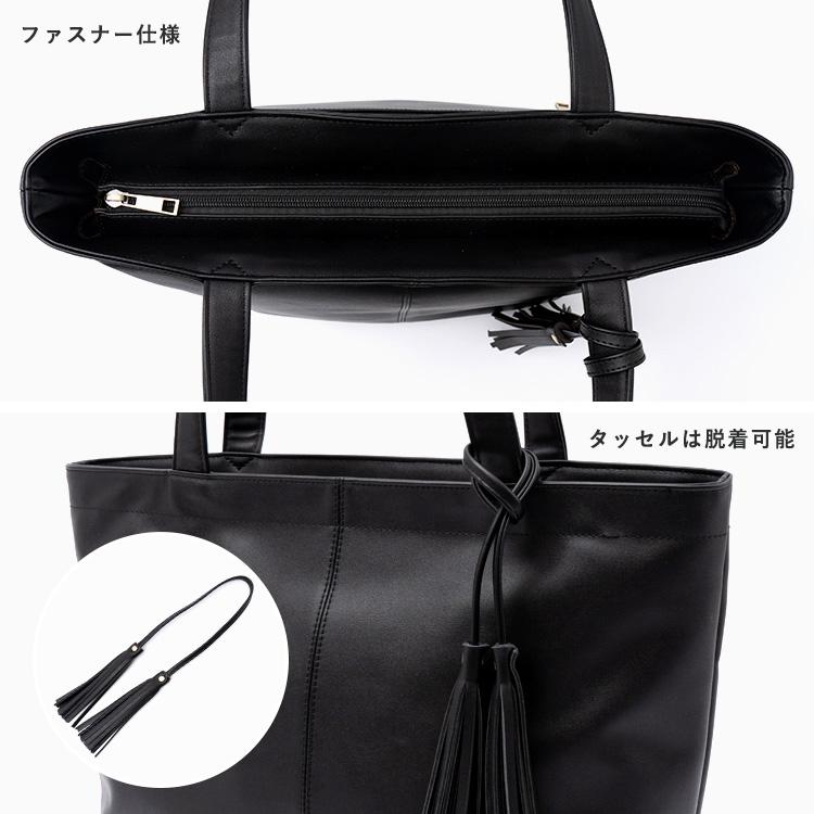 トートバック(大)　3way ベルト付　ファスナー開閉 VitaFelice SALE トートバッグ レディース a4 通勤 多収納