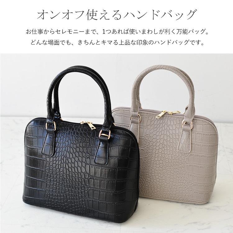 ✨極美品✨ ステファノマーノ クロコダイル型押し ショルダーバッグ