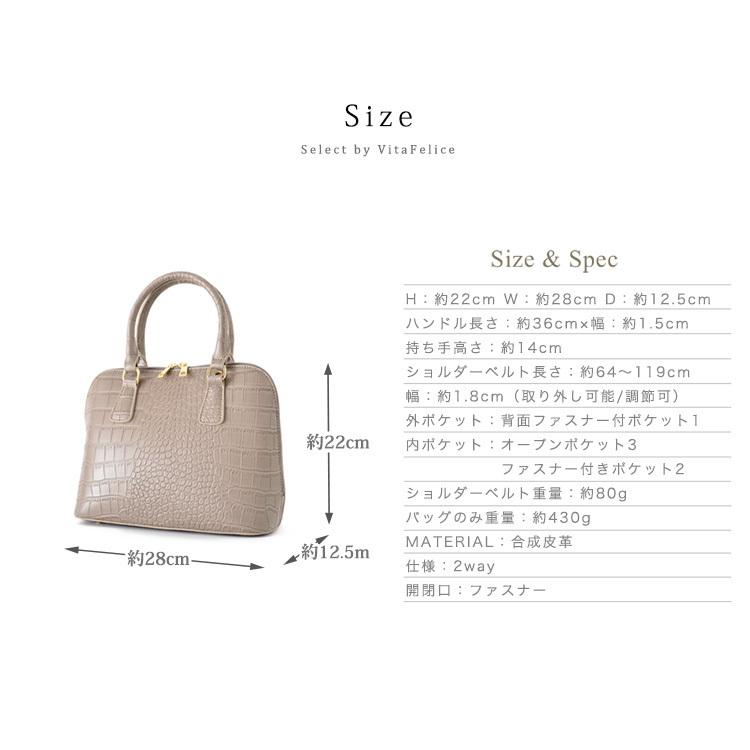 VitaFelice ハンドバッグ レディース 2way ショルダーバッグ VitaFelice ハンドバッグ レディース 2way ショルダーバッグ