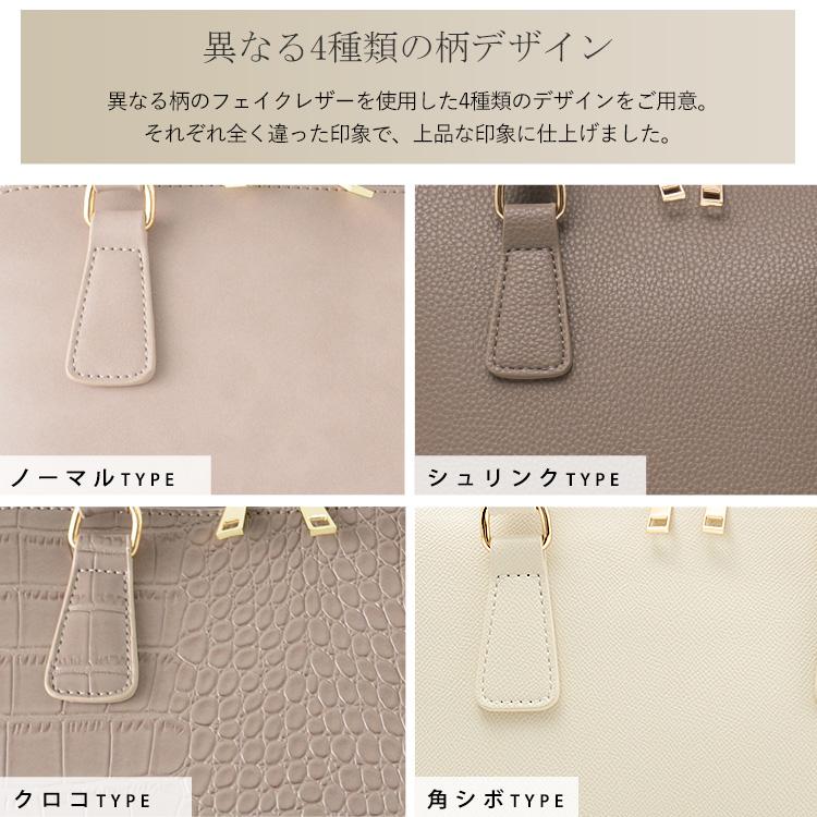 ハンドバッグ レディース 2way ショルダーバッグ クロコ型押し トート