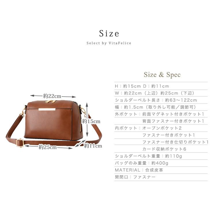 VitaFelice ショルダーバッグ レディース 2way お財布ポシェット VitaFelice ショルダーバッグ レディース 2way お財布ポシェット