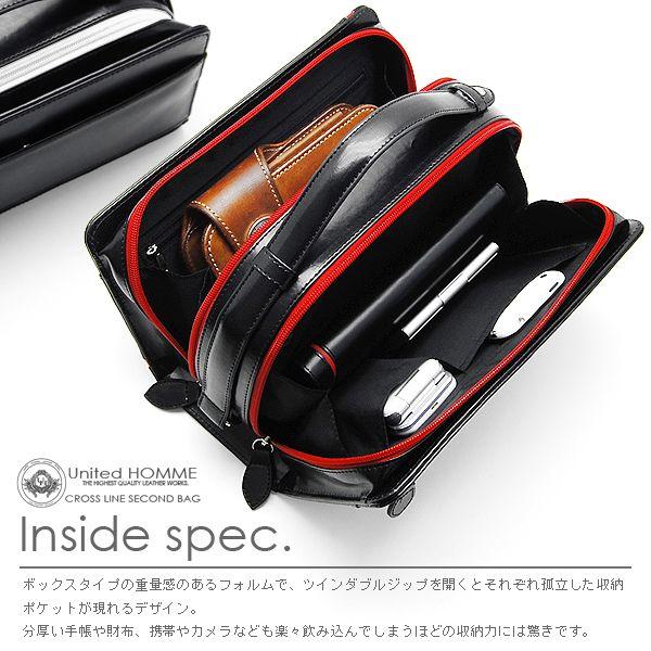 セカンドバッグ メンズ United HOMME ユナイテッドオム 馬革 ゴルフ用 シンプル おしゃれ 大人 収納 小物入れ bmld-uh-2175 aroco/アロコ