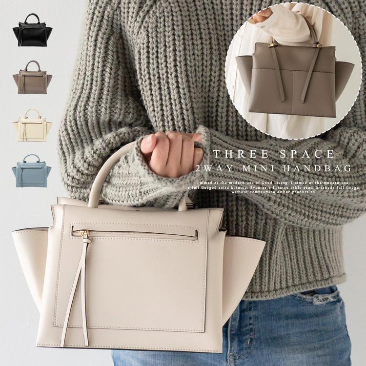 ハンドバッグ レディース 小さめ 入園式 卒園式 卒業式 入学式 セレモニー フォーマルバッグ 2way ミニバッグ 軽い 軽量 3スペース Bsib P0101x Aroco アロコ Bsib P0101x Vitafelice ヤフー店 通販 Yahoo ショッピング