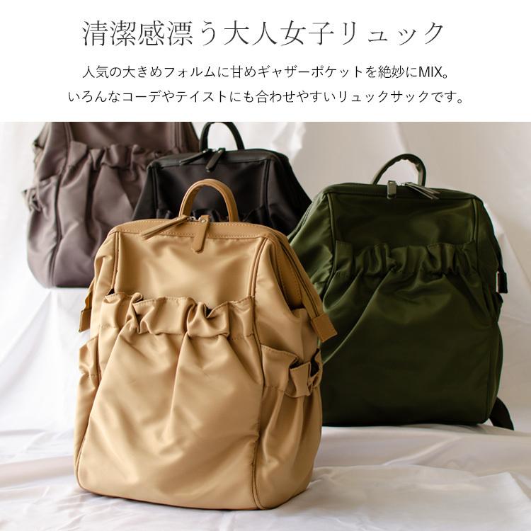 VitaFelice リュック レディース 大きめ 大容量 A4 ナイロン VitaFelice リュック レディース 大きめ 大容量 A4 ナイロン