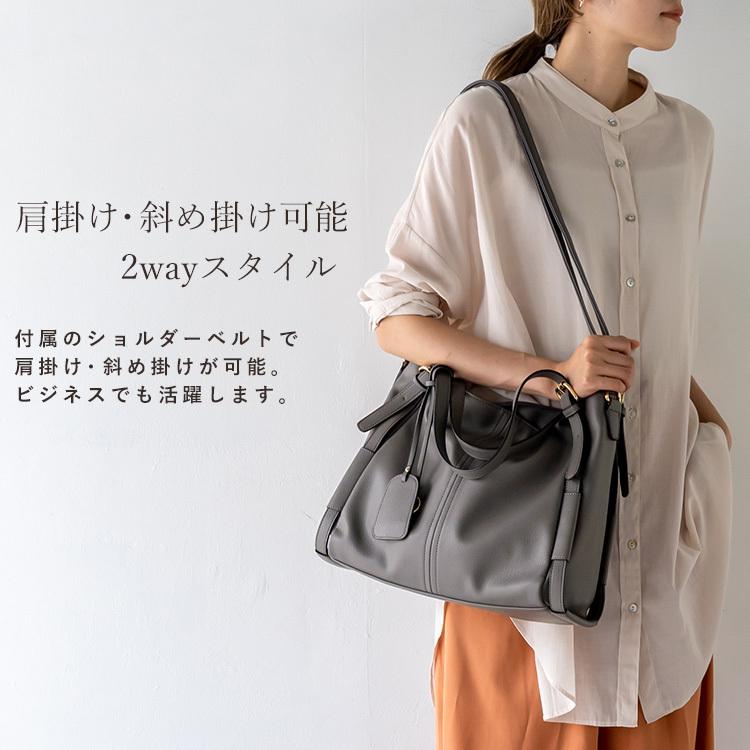トートバッグ レディース 大きめ A4 マチあり 2way 肩掛け 斜めがけ