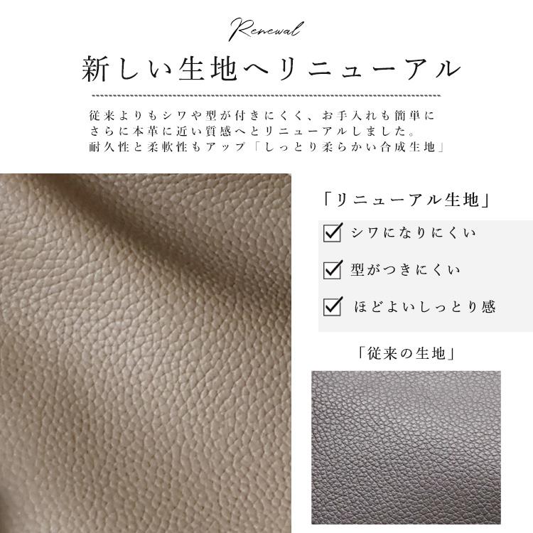 トートバッグ レディース a4 大きめ ベルトハンドル 2way 肩掛け 斜めがけ ショルダーバッグ おしゃれ 通勤 通学 ドラマ使用 bsib-p3702x Depral/デプラルの画像