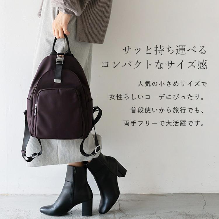 リュック レディース 小さめ ナイロン 7ポケット 通勤 通学 女性 軽い 多収納 ミニリュック バックパック 丈夫 ママバッグ Bsib P181x Bsib P181x Vitafeliceヤフー店 通販 Yahoo ショッピング