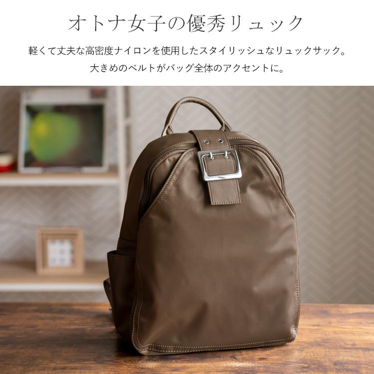 VitaFelice リュック レディース 軽い 小さめ B5 7ポケット VitaFelice リュック レディース 軽い 小さめ B5 7ポケット
