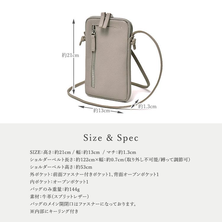 VitaFelice（ヴィータフェリーチェ） スマホショルダー レディース 本