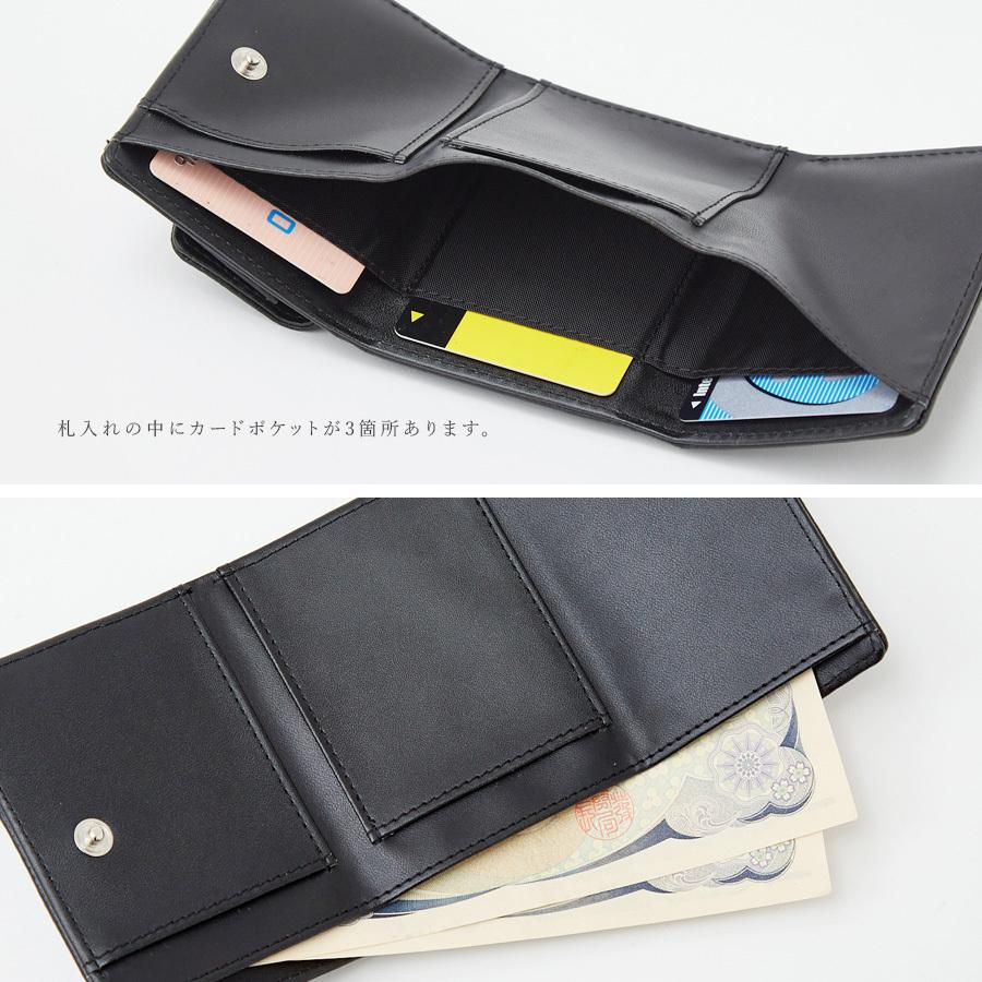 VitaFelice ミニ財布 レディース 小さめ 三つ折り財布 ユニ VitaFelice ミニ財布 レディース 小さめ 三つ折り財布 ユニ