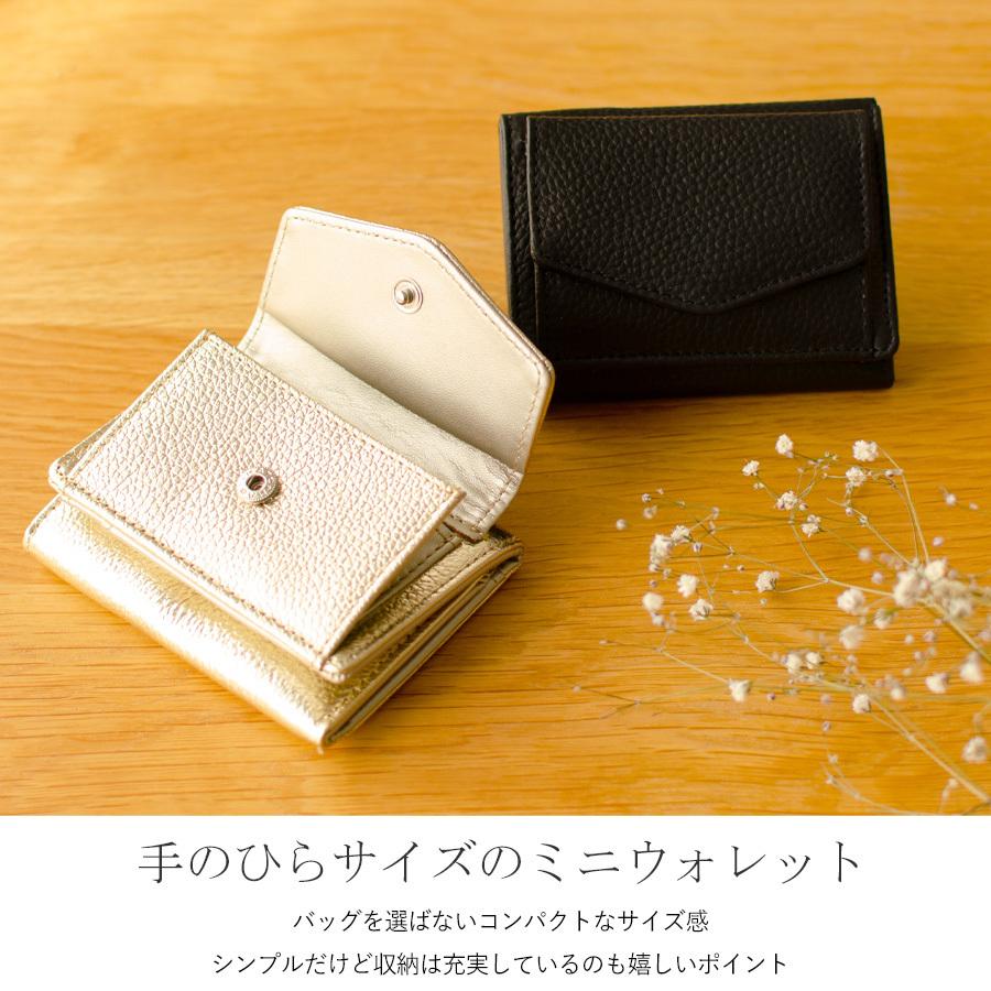 VitaFelice ミニ財布 レディース 小さめ 三つ折り財布 ユニ VitaFelice ミニ財布 レディース 小さめ 三つ折り財布 ユニ