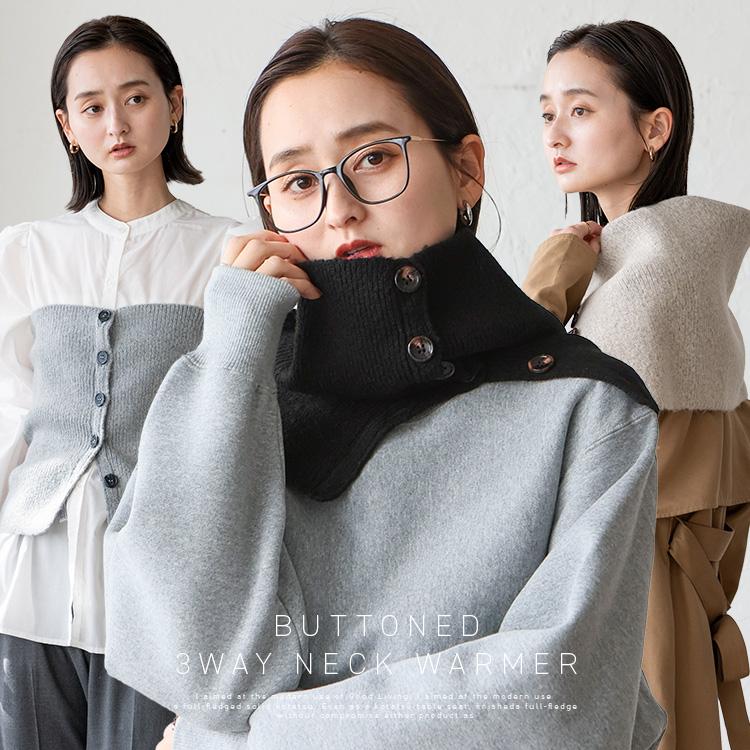 VitaFelice（ヴィータフェリーチェ） SALE ネックウォーマー