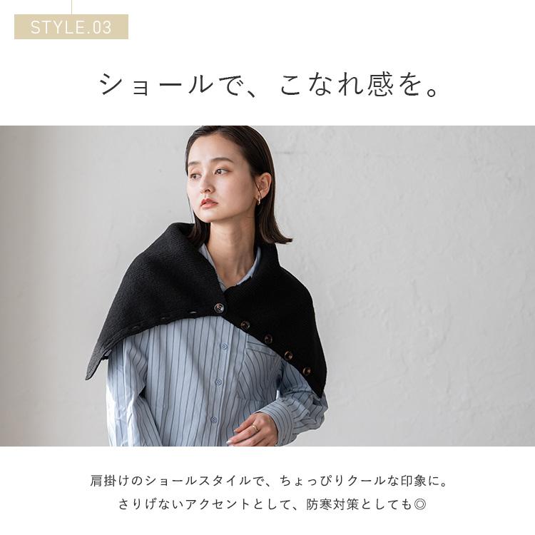 VitaFelice（ヴィータフェリーチェ） sale ネックウォーマー