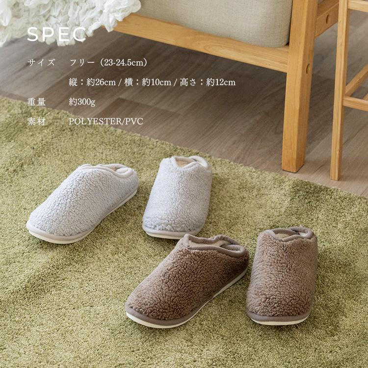 VitaFelice（ヴィータフェリーチェ） sale ルームシューズ レディース