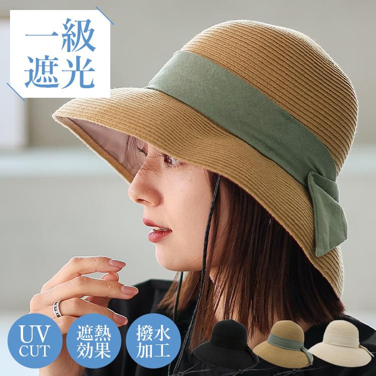 VitaFelice（ヴィータフェリーチェ） キャペリンハット レディース