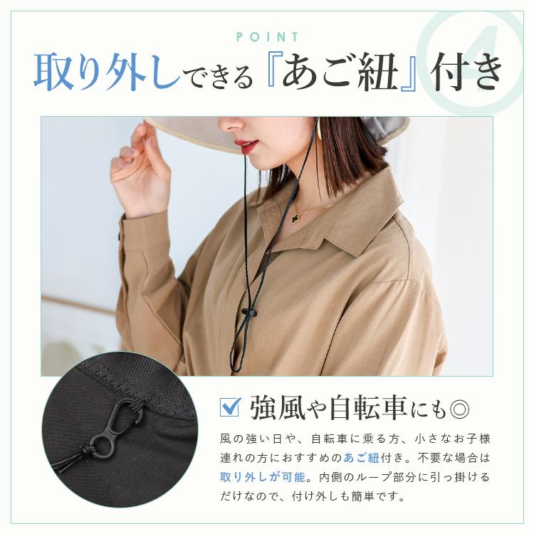 VitaFelice（ヴィータフェリーチェ） キャペリンハット レディース