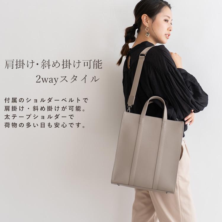 トートバッグ レディース 大きめ 9ポケット 通勤 通学 a4 ビジネスバッグ 2way 自立 大容量 PC収納 クッション材入り おしゃれ inb-10004p 【aroco/アロコ】 :inb-10004p:vitafelice ヤフー店 - 通販 - Yahoo!ショッピング トートバッグ レディース 大きめ 9ポケット 通勤 通学 a4 ビジネスバッグ 2way 自立 大容量 PC収納 クッション材入り おしゃれ inb-10004p 【aroco/アロコ】 :inb-10004p:vitafelice ヤフー店 - 通販 - Yahoo!ショッピング
