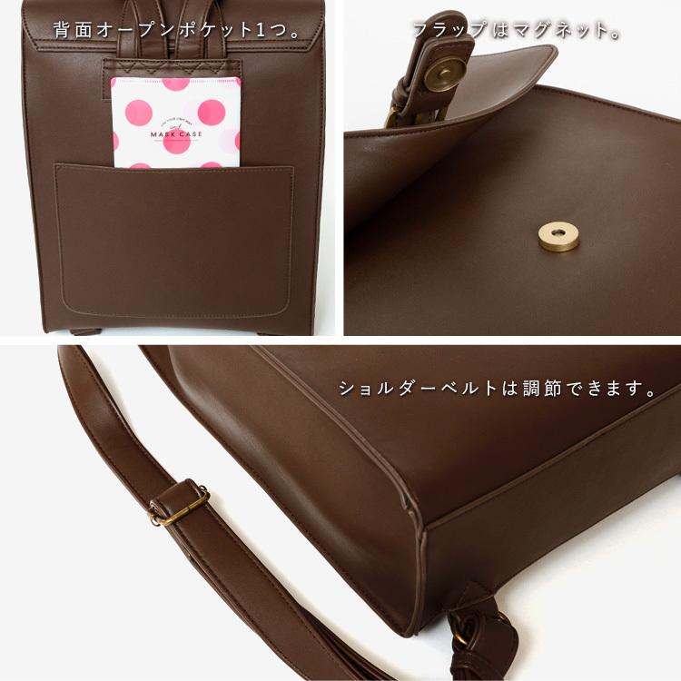 サッチェルバッグ ザッチェルズ/Zatchels】サッチェルバッグ/11.5インチ