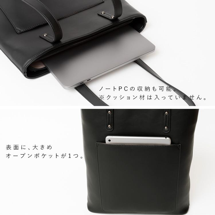 VitaFelice（ヴィータフェリーチェ） トートバッグ メンズ 縦型