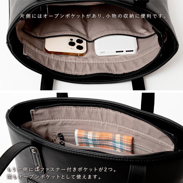 VitaFelice（ヴィータフェリーチェ） トートバッグ メンズ 縦型