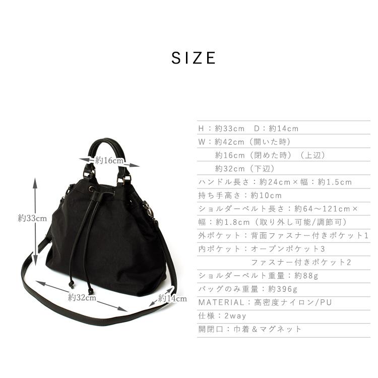 VitaFelice トートバッグ レディース 軽い ナイロン 2way 巾着 VitaFelice トートバッグ レディース 軽い ナイロン 2way 巾着