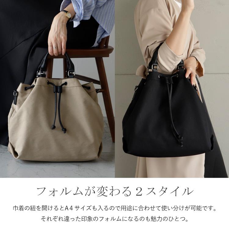 VitaFelice トートバッグ レディース 軽い ナイロン 2way 巾着 VitaFelice トートバッグ レディース 軽い ナイロン 2way 巾着
