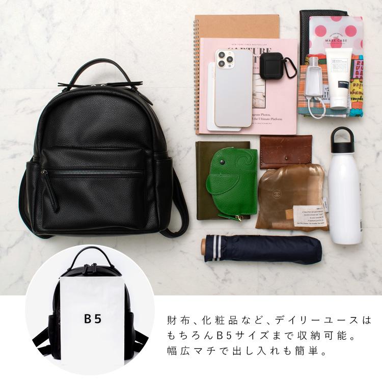 VitaFelice（ヴィータフェリーチェ） リュック レディース おしゃれ 9