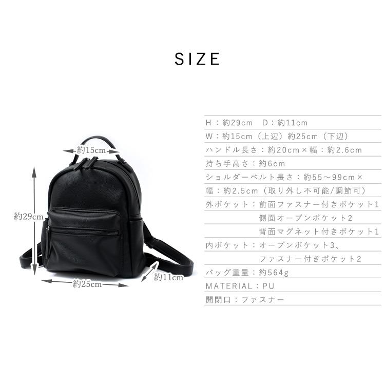 VitaFelice（ヴィータフェリーチェ） SALE リュック レディース