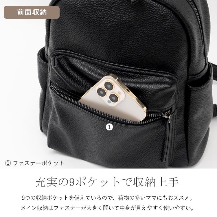 VitaFelice（ヴィータフェリーチェ） リュック レディース おしゃれ 9