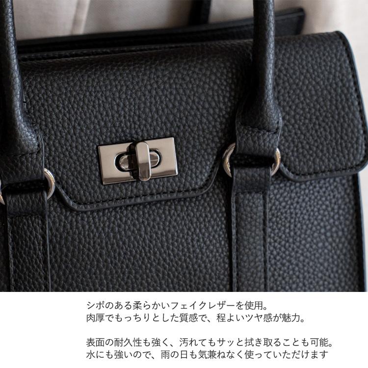 VitaFelice ハンドバッグ レディース 小さめ セレモニーバッグ 入園式  