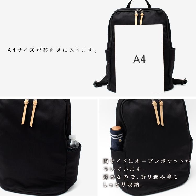 VitaFelice リュック レディース 9ポケット a4 ナイロン VitaFelice リュック レディース 9ポケット a4 ナイロン