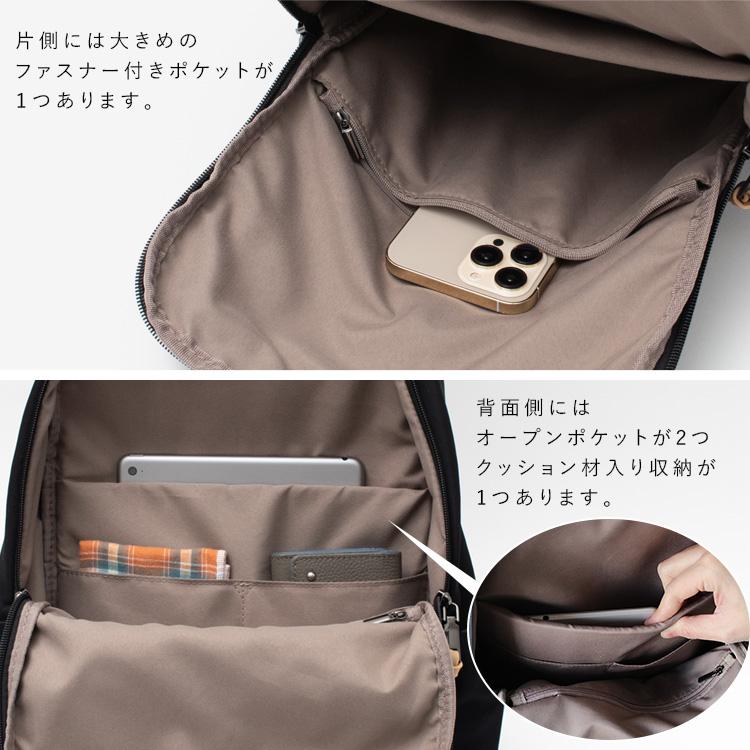 VitaFelice（ヴィータフェリーチェ） リュック レディース 9ポケット