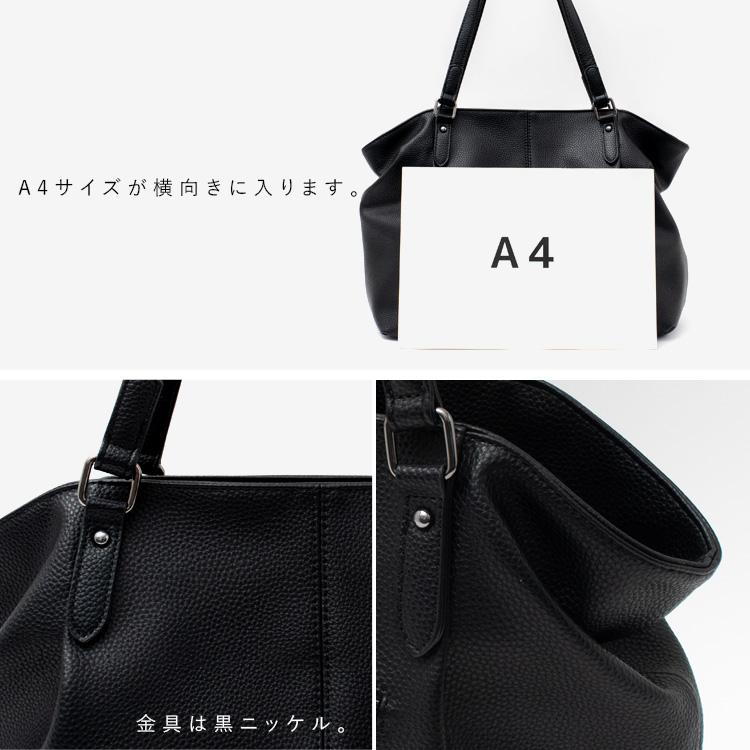 VitaFelice トートバッグ レディース a4 ファスナー付き 大きめ