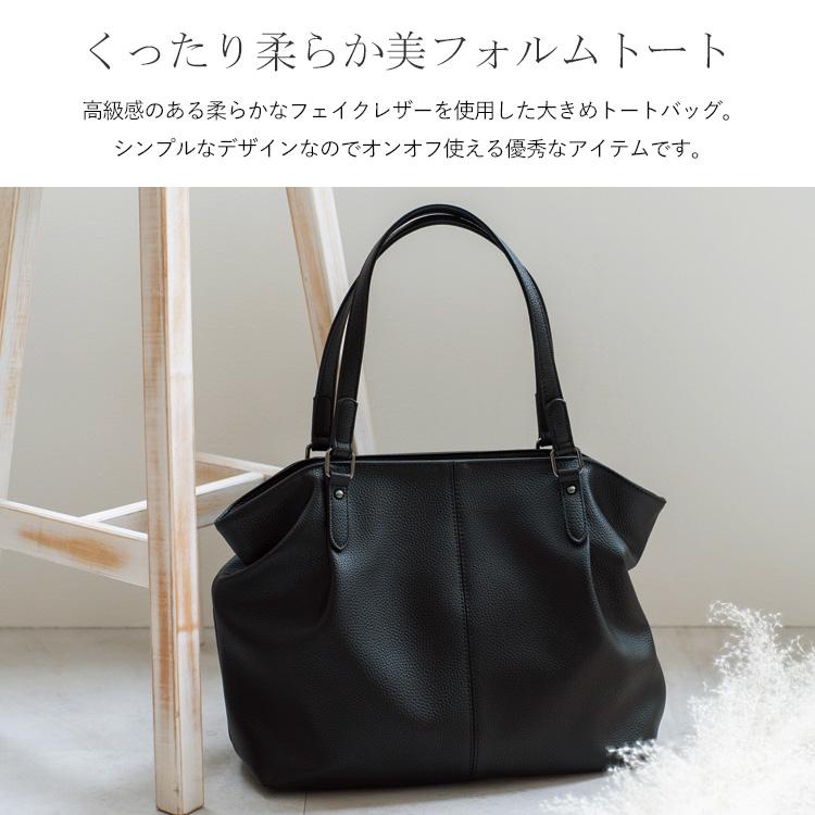 VitaFelice トートバッグ レディース a4 ファスナー付き 大きめ VitaFelice トートバッグ レディース a4 ファスナー付き 大きめ