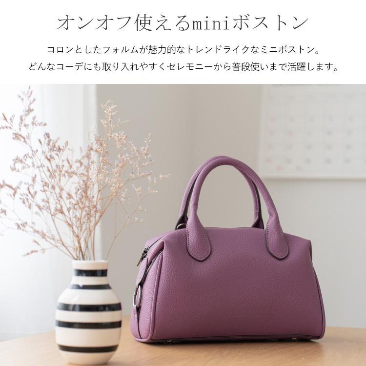 VitaFelice ミニボストンバッグ レディース 軽量 セレモニー VitaFelice ミニボストンバッグ レディース 軽量 セレモニー