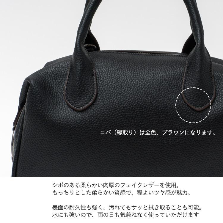VitaFelice ミニボストンバッグ レディース 軽量 セレモニー VitaFelice ミニボストンバッグ レディース 軽量 セレモニー