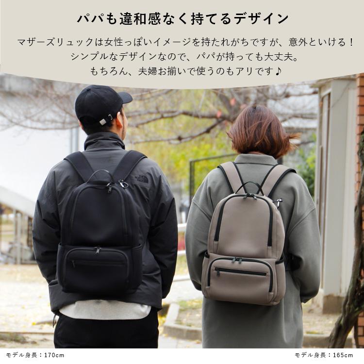 リュック レディース マザーズバッグ 2ルーム＆10ポケット 大 