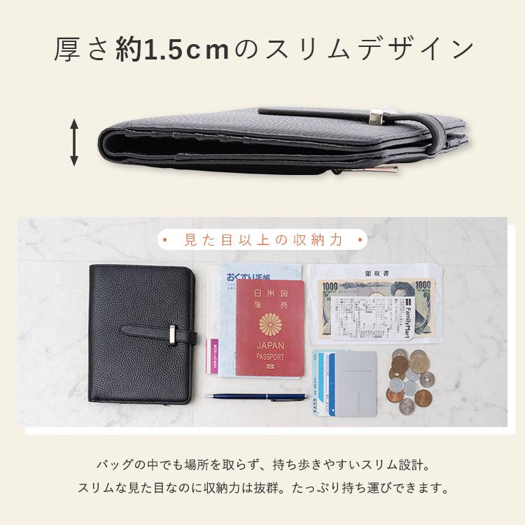 母子手帳ケース VitaFelice マルチケースレディース 母子手帳 本革 大容量