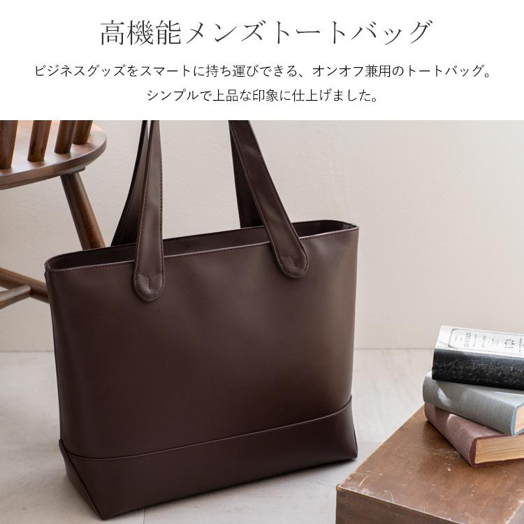 VitaFelice トートバッグ メンズ 大きい 大容量 a4 ファスナー VitaFelice トートバッグ メンズ 大きい 大容量 a4 ファスナー