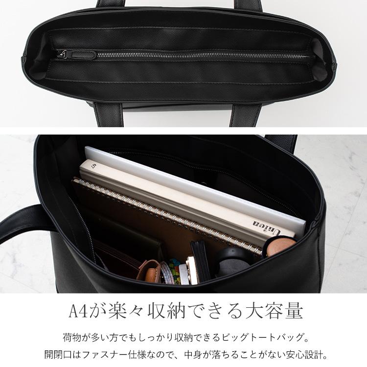 VitaFelice トートバッグ メンズ 大きい 大容量 a4 ファスナー VitaFelice トートバッグ メンズ 大きい 大容量 a4 ファスナー