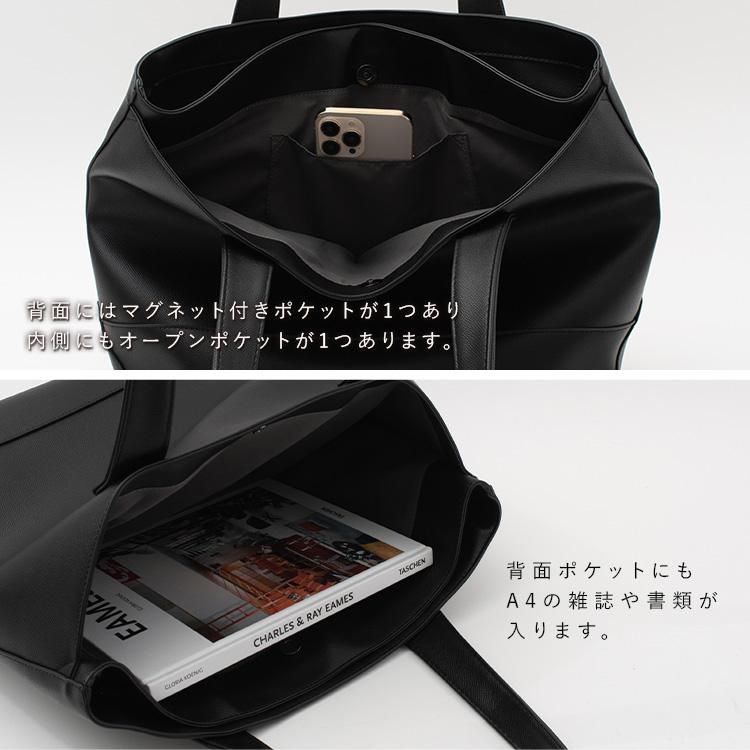 VitaFelice トートバッグ メンズ 大きい 大容量 a4 ファスナー VitaFelice トートバッグ メンズ 大きい 大容量 a4 ファスナー