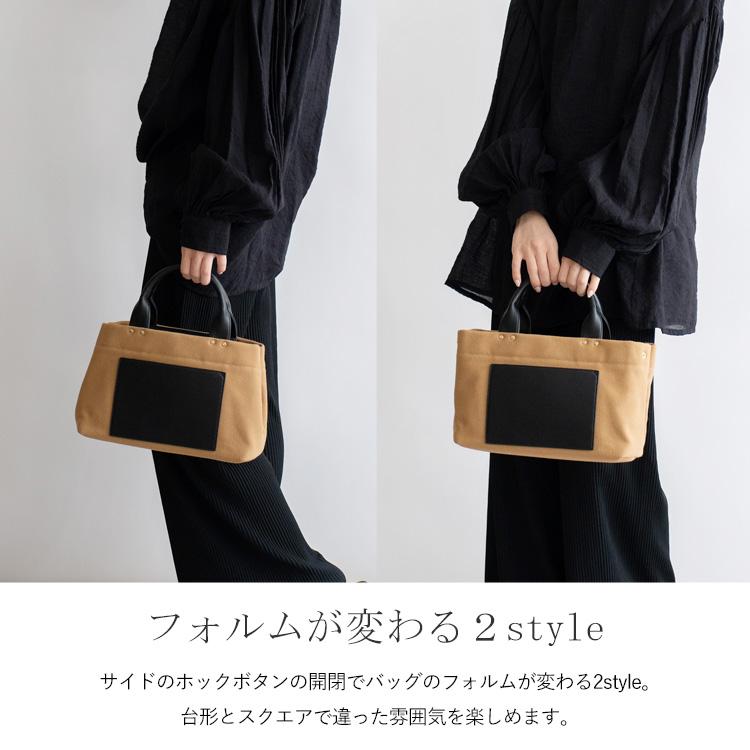 バッグ Maco VitaFelice sale トートバッグ レディース キャンバス a5 2way