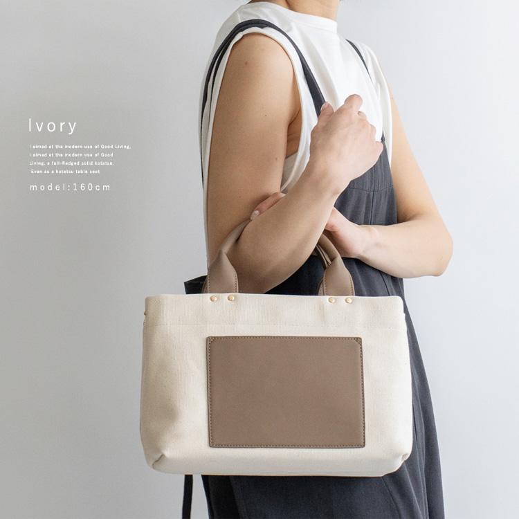 VitaFelice トートバッグ レディース キャンバス a5 2way 大容量