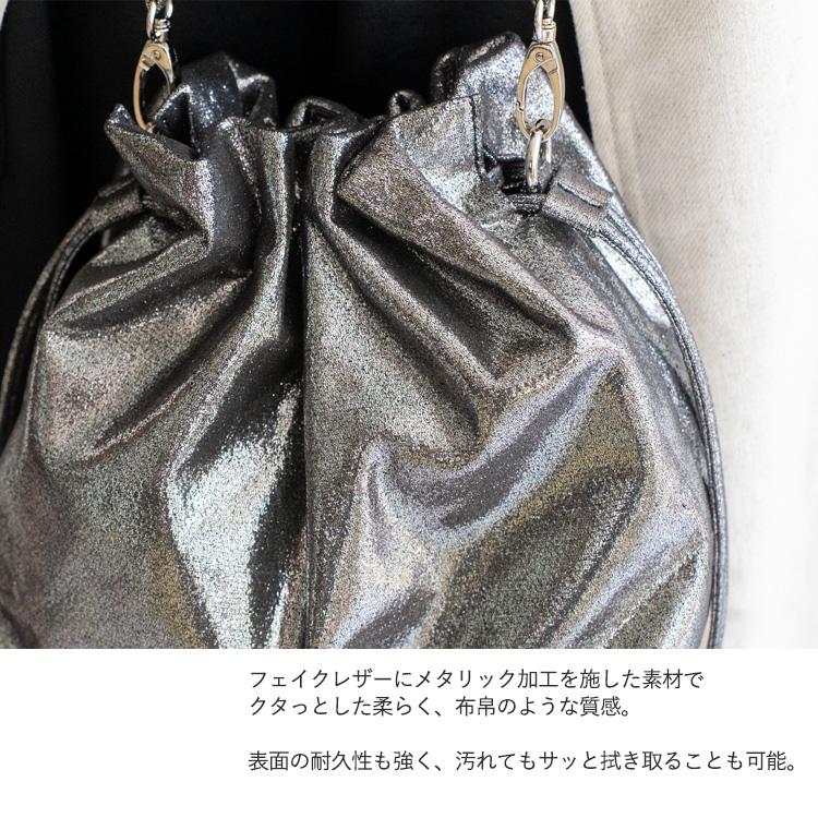 Glitter ブラック ショルダーバッグ VitaFelice 巾着バッグ レディース ショルダーバッグ 小さめ